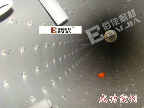 耐火澆注料---客戶案例