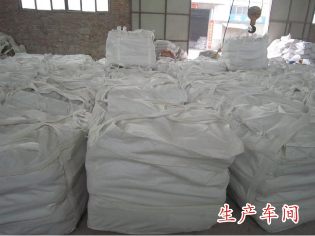 株洲佰佳耐火材料有限責(zé)任公司,耐火材料碳硫分析專用坩堝,高鋁質(zhì)耐火磚,粘土質(zhì)耐火磚,鋰電池正極材料燒結(jié)用匣缽