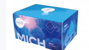 mich small RNA建庫(kù)試劑盒